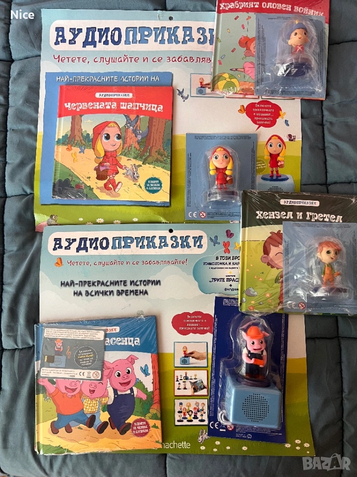 Аудио Приказки + колонка с карта, снимка 1