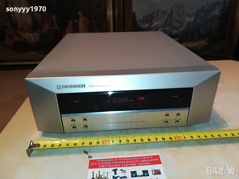 PIONEER F-C3 TUNER MADE IN JAPAN-ВНОС SWISS 2403221044, снимка 1