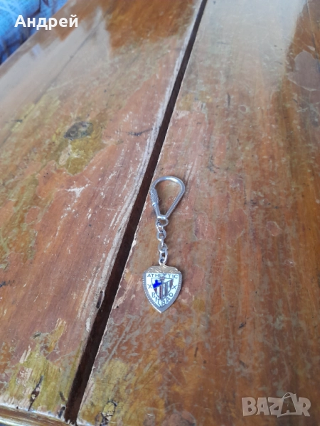 Стар ключодържател Athletic Bilbao, снимка 1