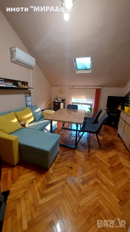 Тристаен апартамент в Центъра на гр. Хасково, снимка 1