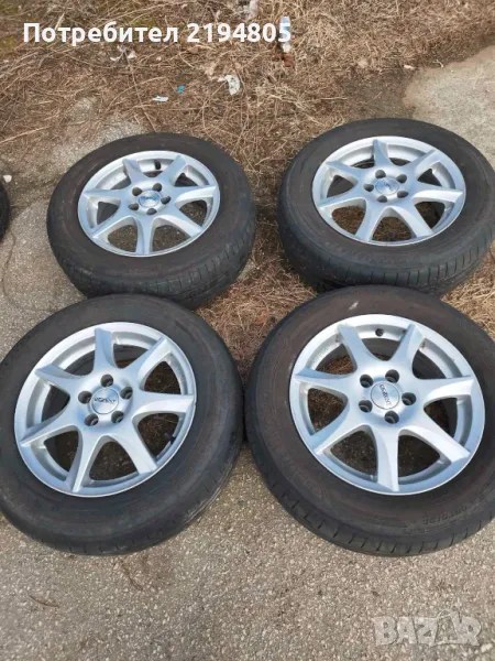 ДЖАНТИ ЗА VW, снимка 1