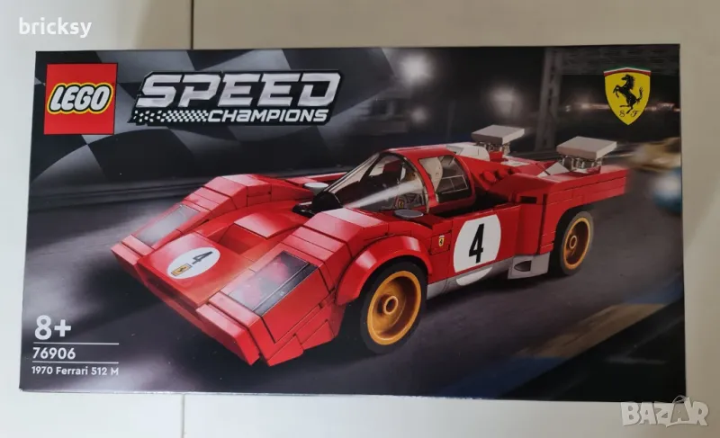 Нов LEGO Speed Champions 76906 - 1970 Ferrari 512 M Ферари 512 М, снимка 1