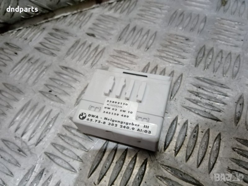 Модул аларма за BMW X5 |E53|, 2001г., снимка 1