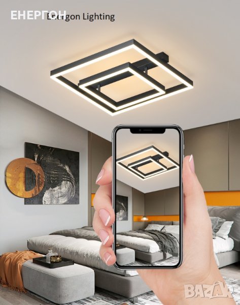 Луксозна LED лампа висок клас плафон димируема три цвята квадрат, снимка 1