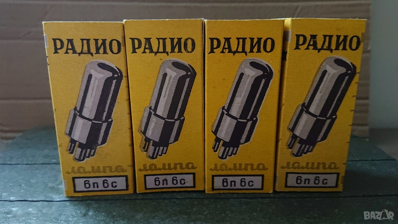 Нови радиолампи 6П6С. , снимка 1