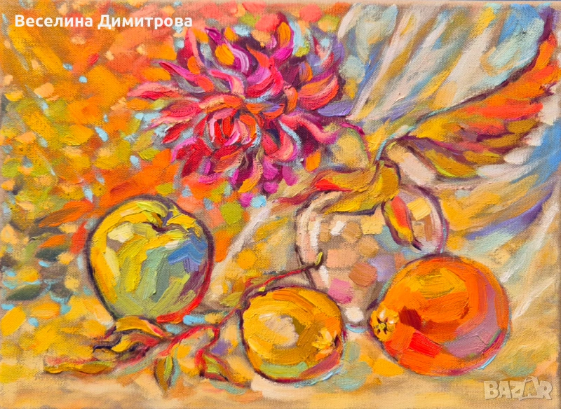 Картина с маслени бои "Под есенното слънце", снимка 1