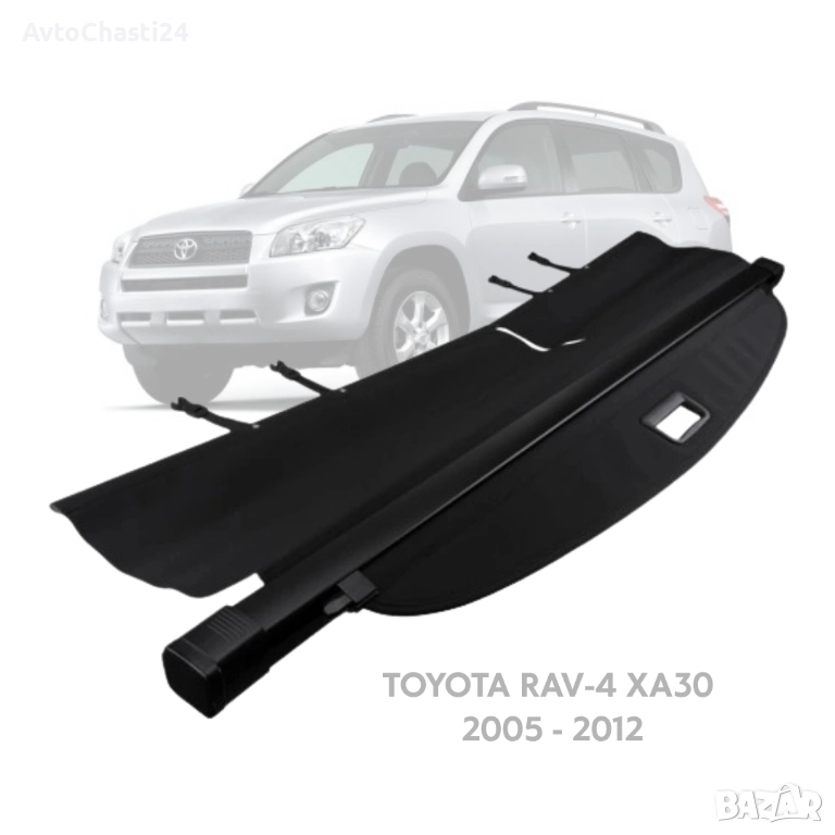 Щора за багажник на TOYOTA RAV-4 III XA30 2005 - 2012 (НОВА), снимка 1