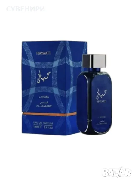 Мъжки парфюм Hayaati Maleky EDP 100 МЛ от Lattafa, снимка 1