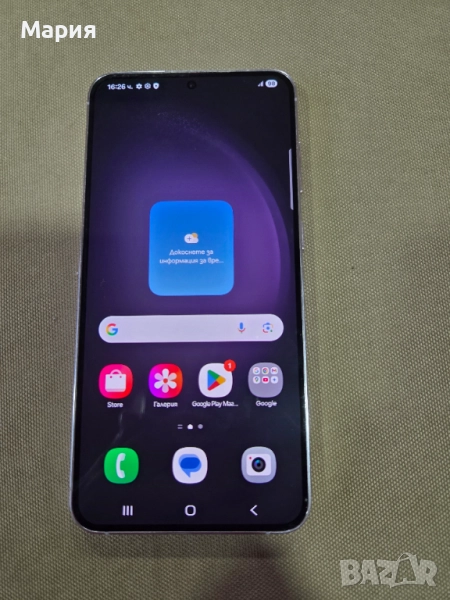 Samsung Galaxy S 23+, снимка 1