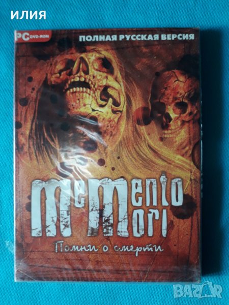 Memento Mori(Помни о Смерти)- (PC DVD Game)(Digipack), снимка 1