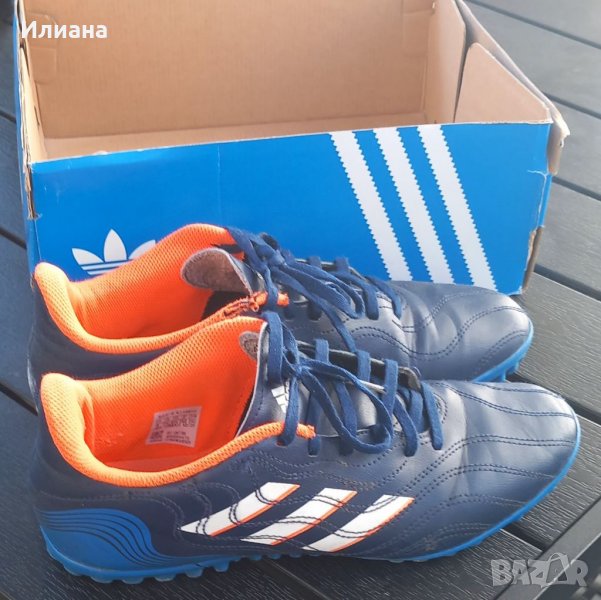 Оргинални стоножки "ADIDAS"- kopa, снимка 1