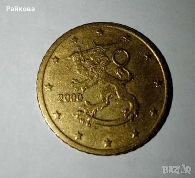 Рядка монета.2000 г, снимка 1