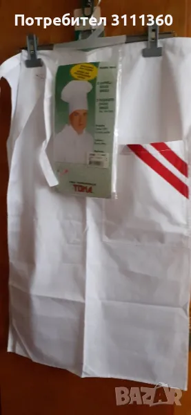 За готвача шапка, престилка, шалче.., снимка 1