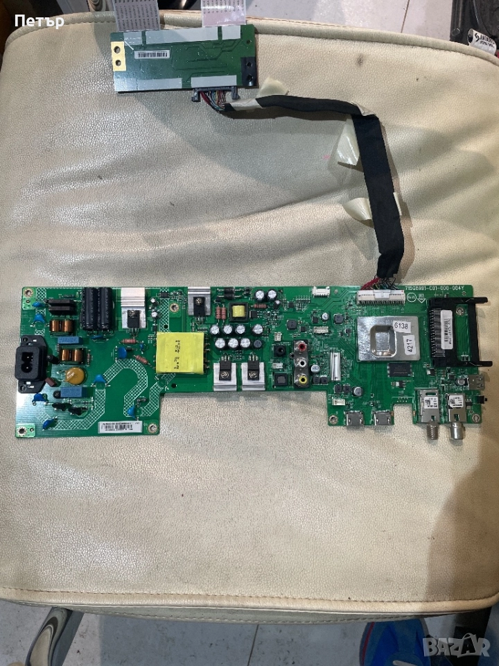 715G8991-C01-000-004Y, снимка 1