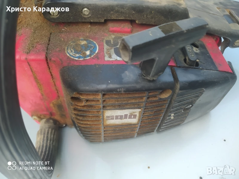 Бензинова резачка Solo., снимка 1