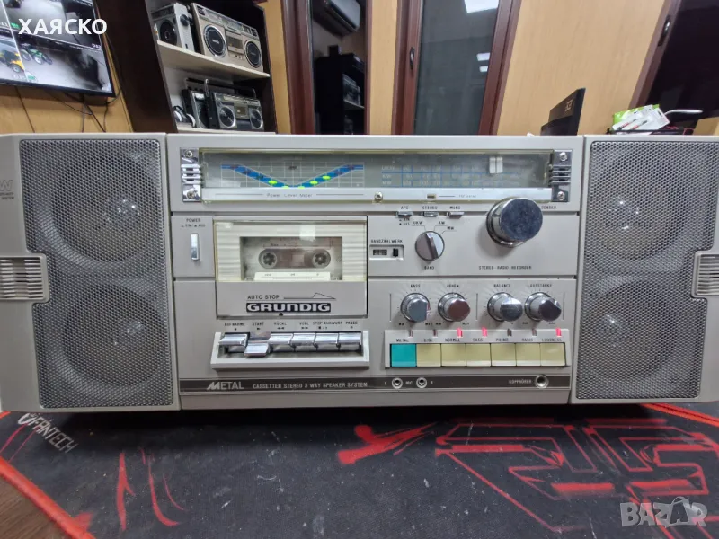 GRUNDIG-5020, снимка 1