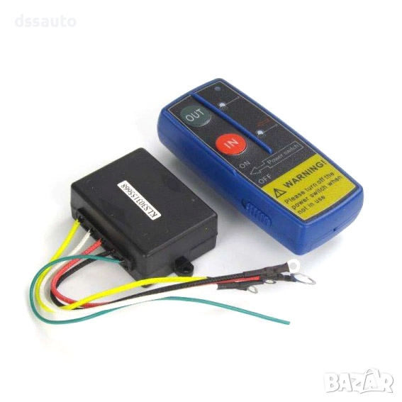 Безжично дистанционно управление за лебедка 12V, снимка 1