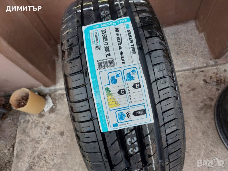 Само 1бр.НОВА ЛЯТНА NEXEN 225/50/17 98W DOT 3714, снимка 1