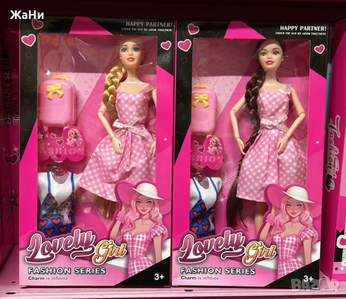 Кукла барби с аксесоари, снимка 1