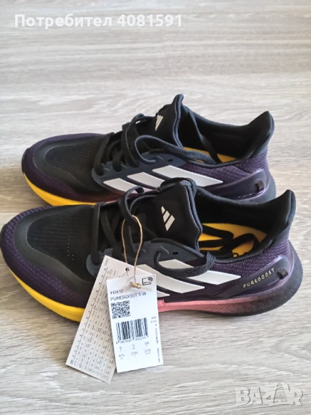 Нови дамски маратонки Адидас, снимка 1