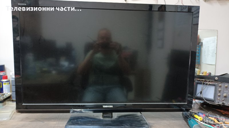 Led Driver Board 3PEGC20008A-R PCLF-D002A Rev1.1 6917L-0061A от Toshiba 42RL833 със счупен екран, снимка 1