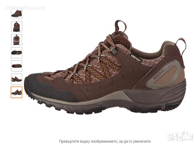 Merrell Avian  леки спортни обувки за туризъм Gore-Tex номер 38 , снимка 1