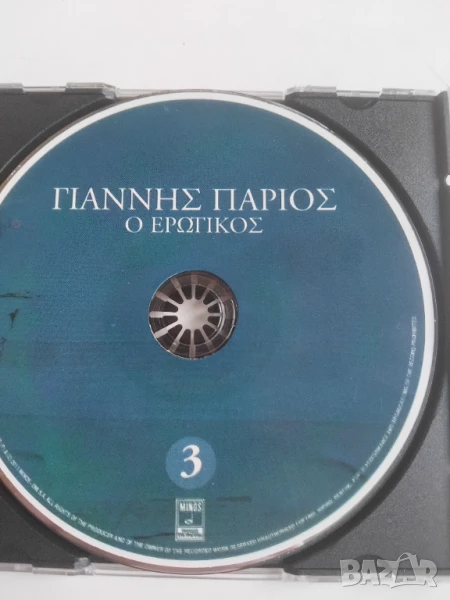 Гръцка музика - оригинален диск 32, снимка 1