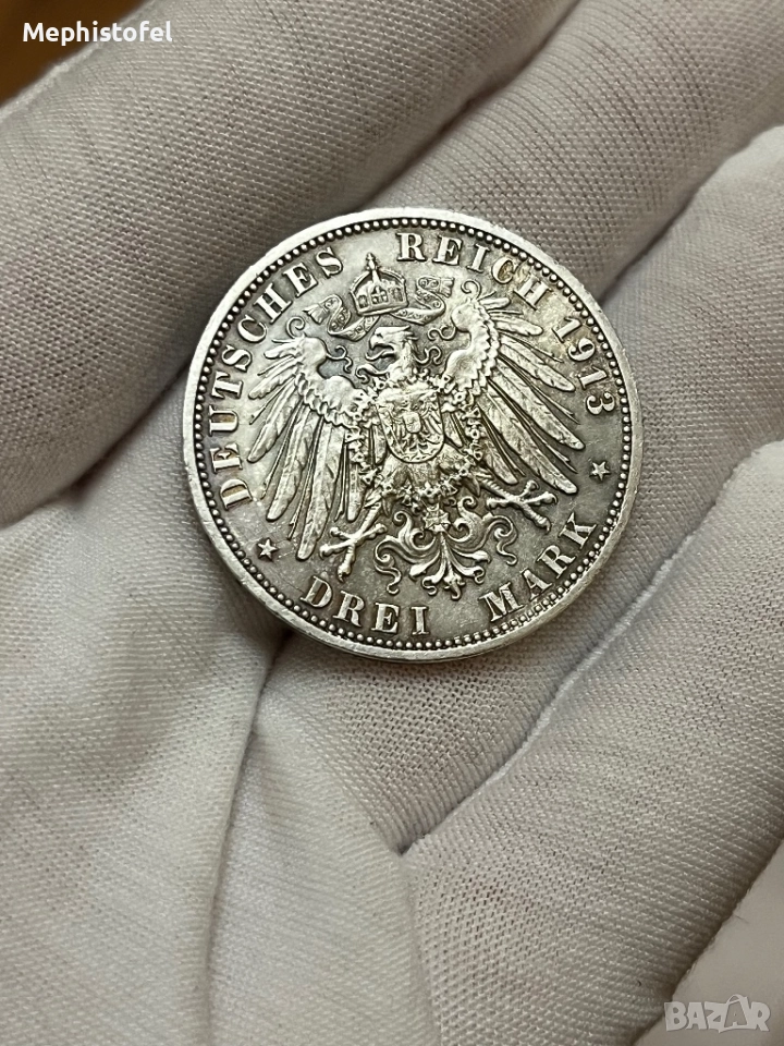 3 марки 1913 г, Германия / Прусия - сребърна монета, снимка 1