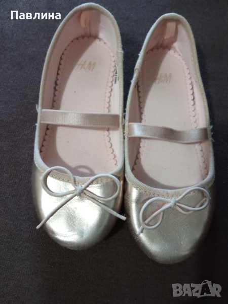 обувки Н&М 27номер, снимка 1