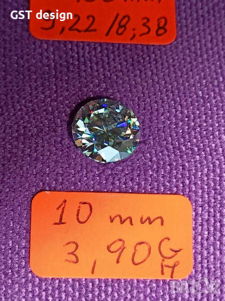 Уникален Фенси G-H Топ Мойсанит Диамант Голям 3,90 карата , снимка 1