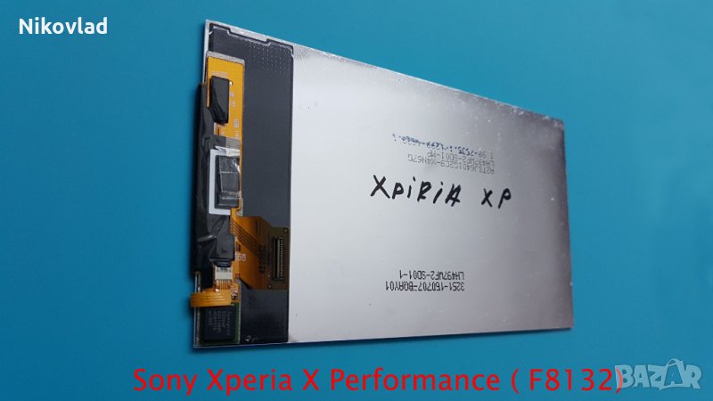 LCD дисплей за Sony Xperia X Performance, снимка 1