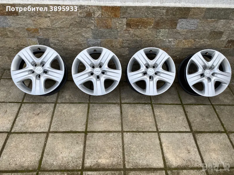 Оригинални джанти за Opel Astra H, Zafira B, Meriva B, Vectra C, Fiat Croma, снимка 1