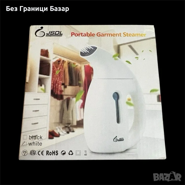 Нова Парна ютия за дрехи бяла, ергономичен дизайн, лек модел Параход дрехи гладене, снимка 1