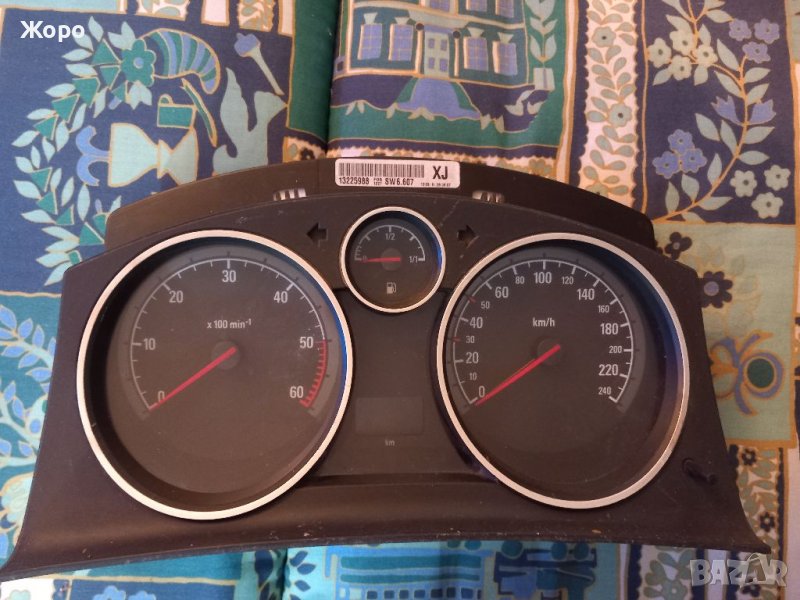 Километраж Зафиров б, снимка 1