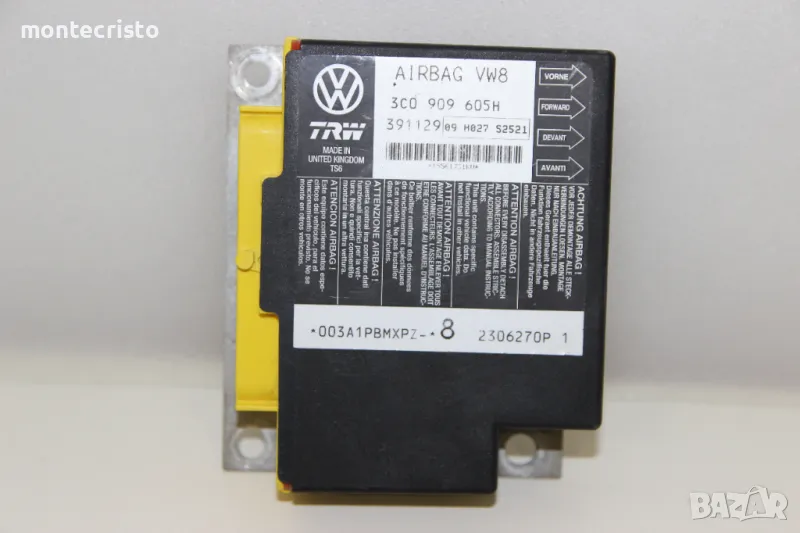 Централа airbag Seat Leon 1P (2005-2013г.) 3C0909605H / 3C0 909 605 H / 3C0 909 605H, снимка 1