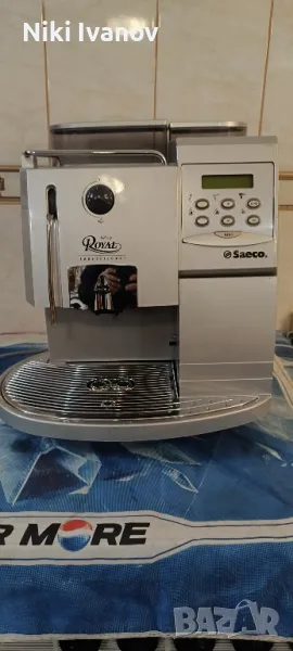 Кафемашина Саеко Роял, снимка 1