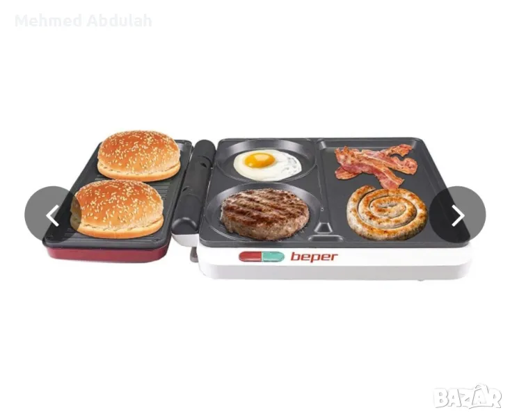 Мултифункционална скара 4 в 1 Beper, снимка 1