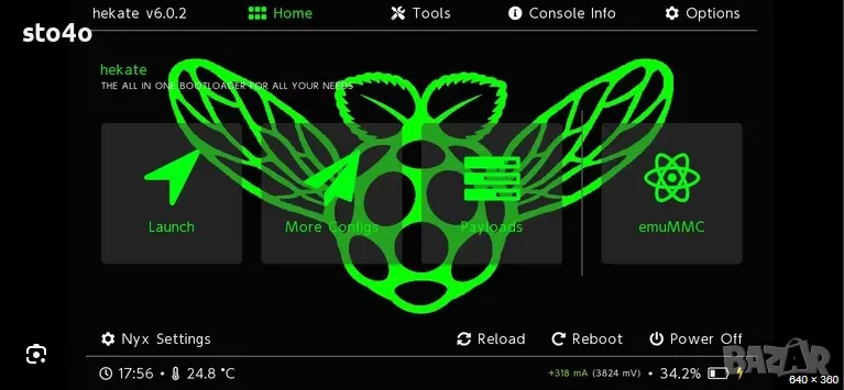 Хакване на Nintendo Switch OLED , снимка 1