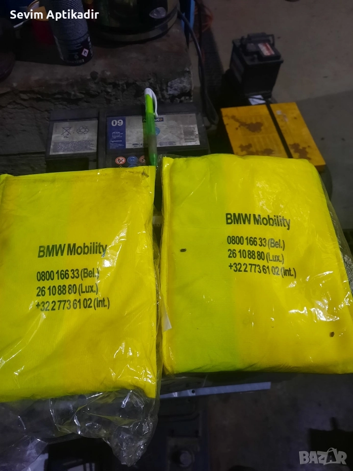 Светлоотразителни жилетки BMW , снимка 1