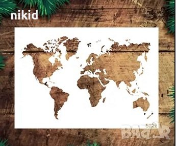 Атлас Географска карта стенсил шаблон спрей за торта украса сладки Scrapbooking, снимка 1