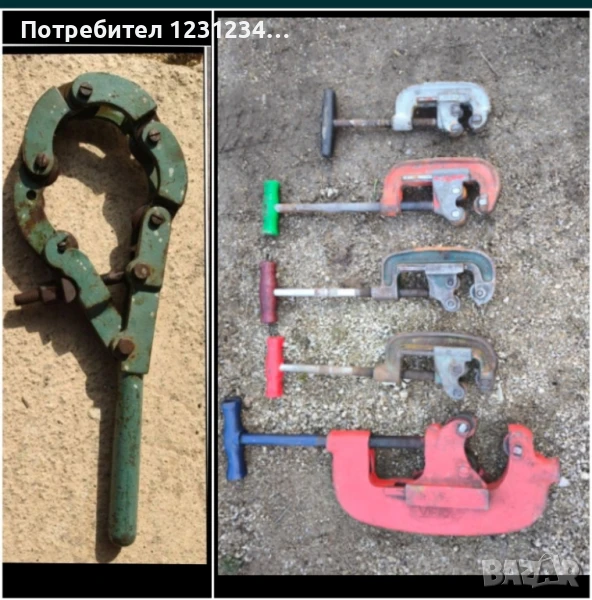 Продавам тръборез, снимка 1