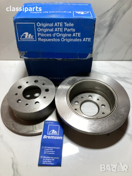 Спирачни дискове ATE за Ситроен Джъмпер, Фиат Дукато и Пежо Боксер, снимка 1