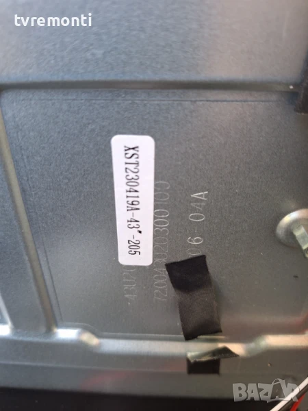 подсветка от дисплей HV430FHB-GOA от Телевизор Aiwa модел LO-43BF-87/23, снимка 1