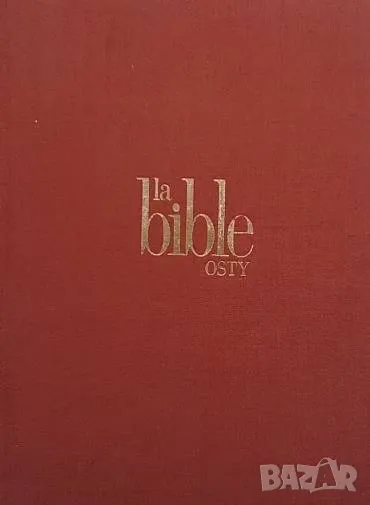 La BIble Osty, снимка 1