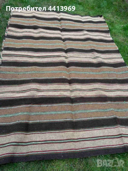 Козяк, снимка 1