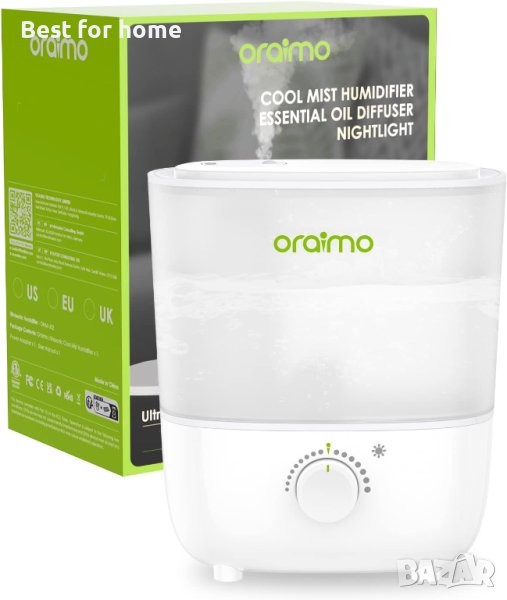 Овлажнители Oraimo 2.5 литра с ЛЕД светлина, снимка 1