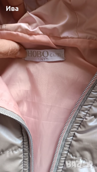 Яке без ръкави, снимка 1