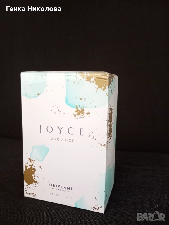 Парфюм JOYCE turquoise от ORIFLAME Sweden 50 ml - продавам, снимка 1