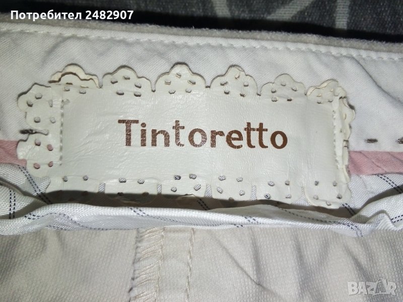 Дамски панталон, снимка 1