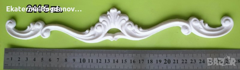 Орнамент за декорация, снимка 1